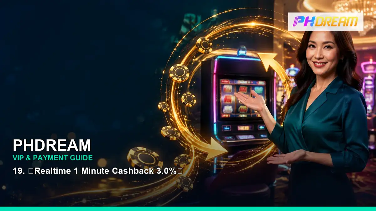 PHDREAM VIP rewards and payment guide for Philippine players